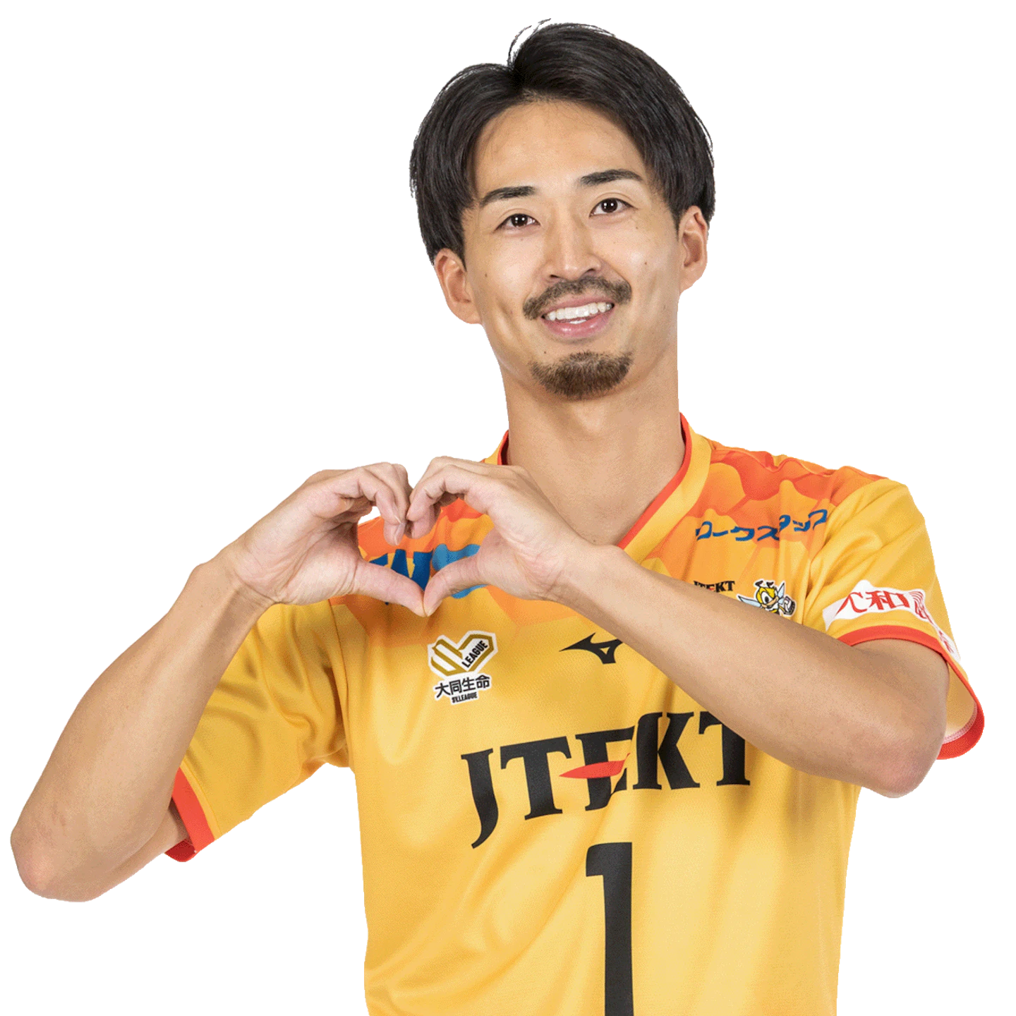 藤中 優斗