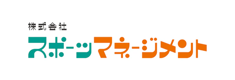 株式会社スポーツマネージメント