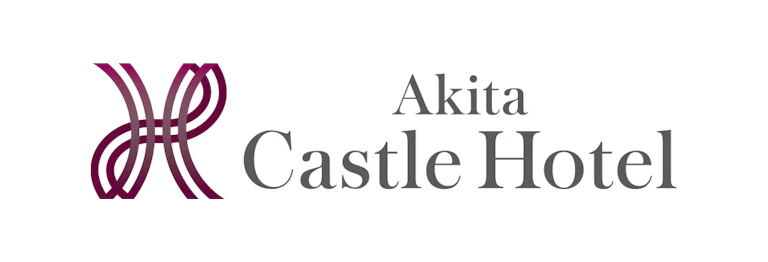 秋田キャッスルホテル
