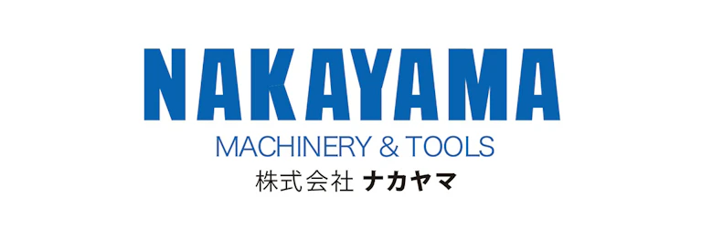 株式会社ナカヤマ