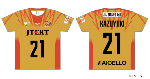 11/2(日)・3(月・祝)|第2節 vs.東レアローズ静岡 グッズ情報 | ジェイ 11/2(日)・3(月・祝)|第2節 vs.東レアローズ静岡 グッズ情報 | ジェイ