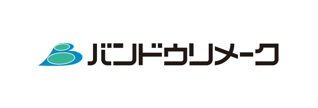 バンドウリメーク株式会社