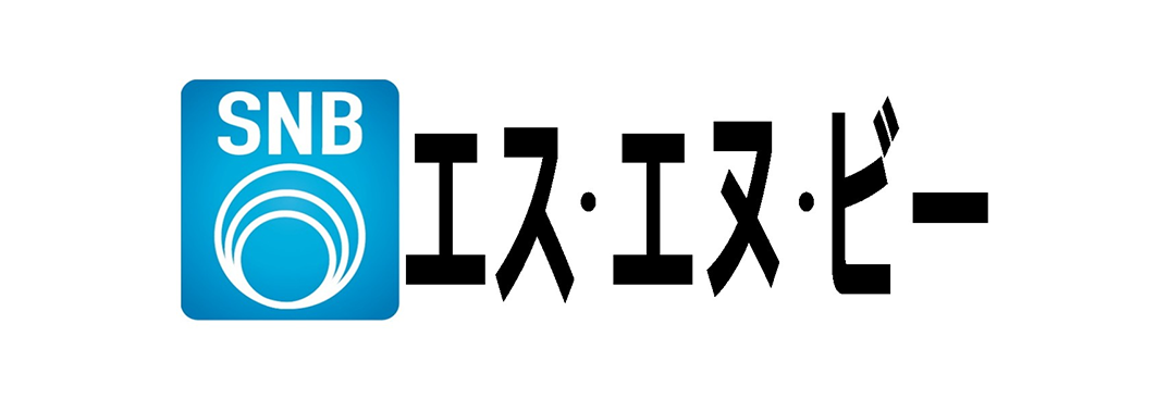 株式会社エス・エヌ・ビー