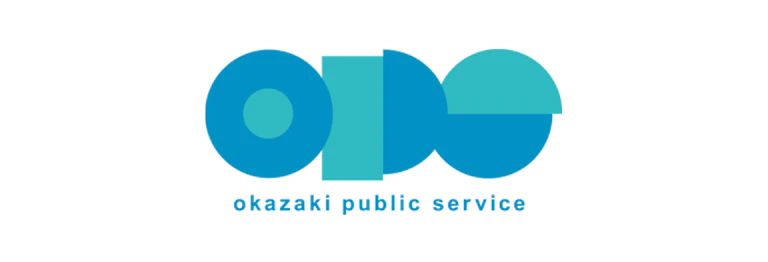 一般社団法人　岡崎パブリックサービス