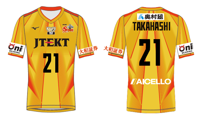 グッズ | ジェイテクトSTINGS愛知｜男子バレーボールチーム
