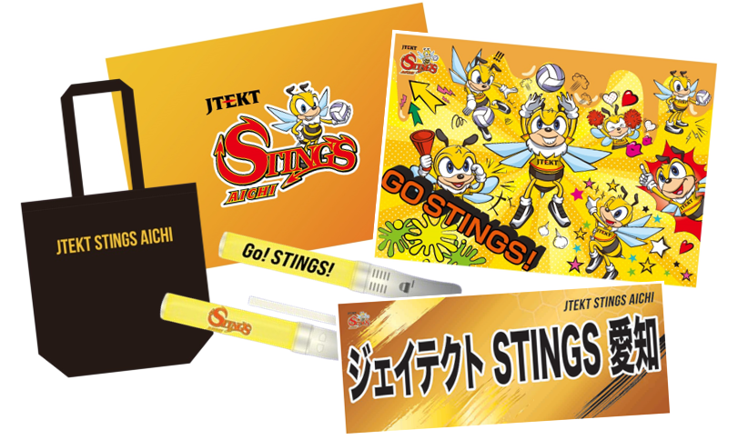 ジェイテクトSTINGS愛知 24-25グッズ　30点セット グッズ | ジェイテクトSTINGS愛知｜男子バレーボールチーム
