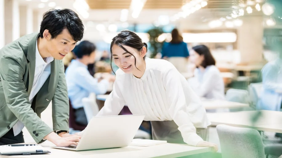 オンボーディング