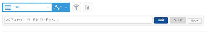 キーワード+絞り込み検索プラグイン_レコード詳細画面_04