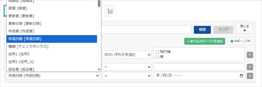 キーワード+絞り込み検索プラグイン_レコード詳細画面_02