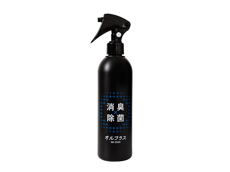 【2022年製】除菌消臭 3着モデル 衣類ケア ブラック 製品詳細 | オルガノ株式会社 製品サイト