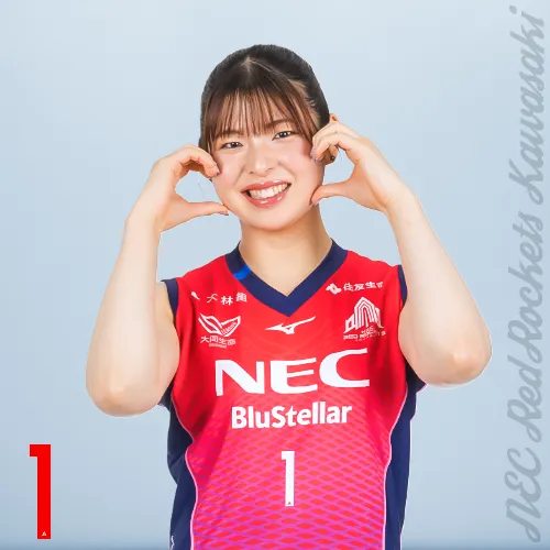 山田二千華 | 選手 | NECレッドロケッツ川崎公式サイト