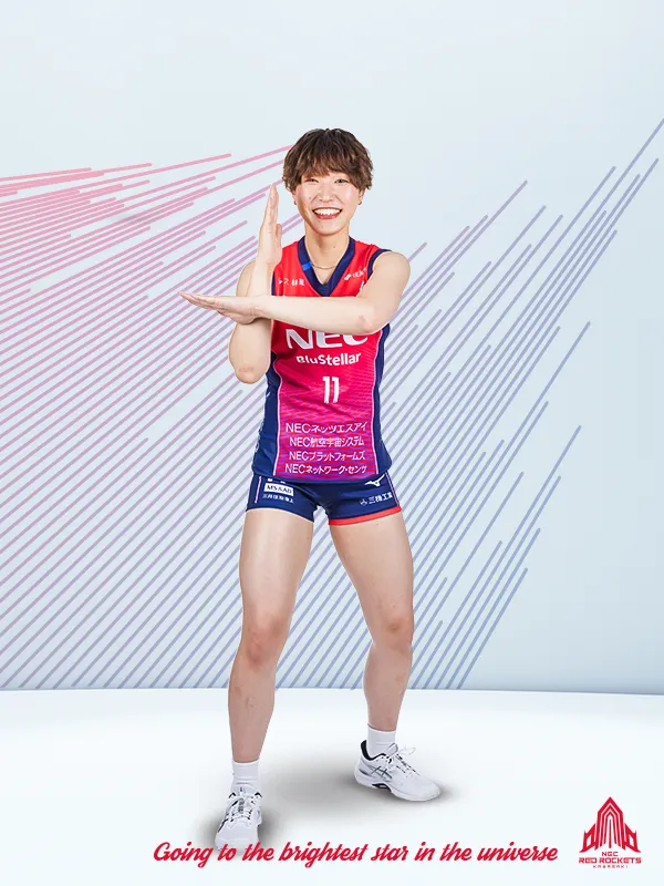 古谷ちなみ | 選手 | NECレッドロケッツ川崎公式サイト