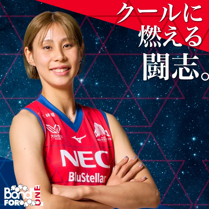 10月11日(土)・12日(日) vsSAGA久光スプリングス ｜ 試合情報特設