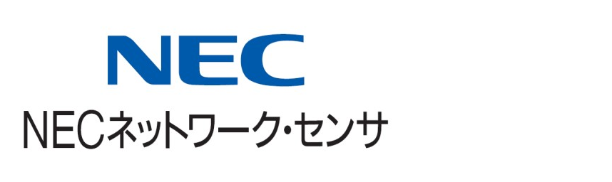 新ユニフォーム・新背番号・ユニフォームスポンサー が決定