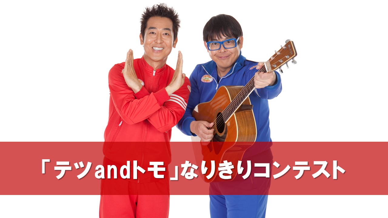 03/21 vs KUROBEアクアフェアリーズ ｜ 試合詳細（試合結果・試合