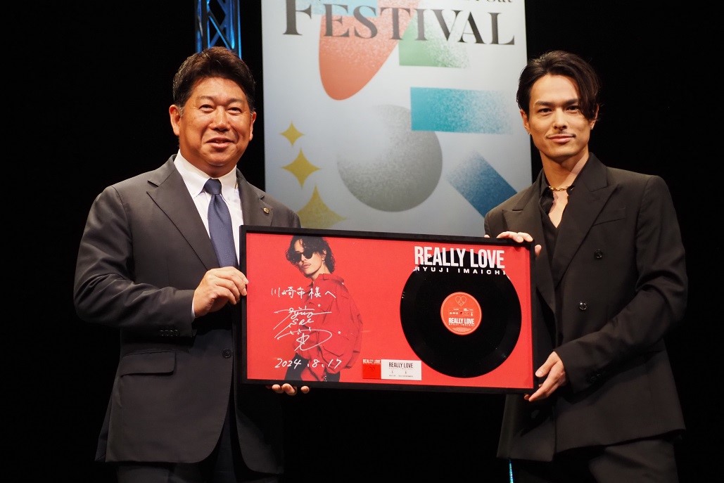 10/08追記】10月13日(日)開催!『川崎市市制100周年記念試合