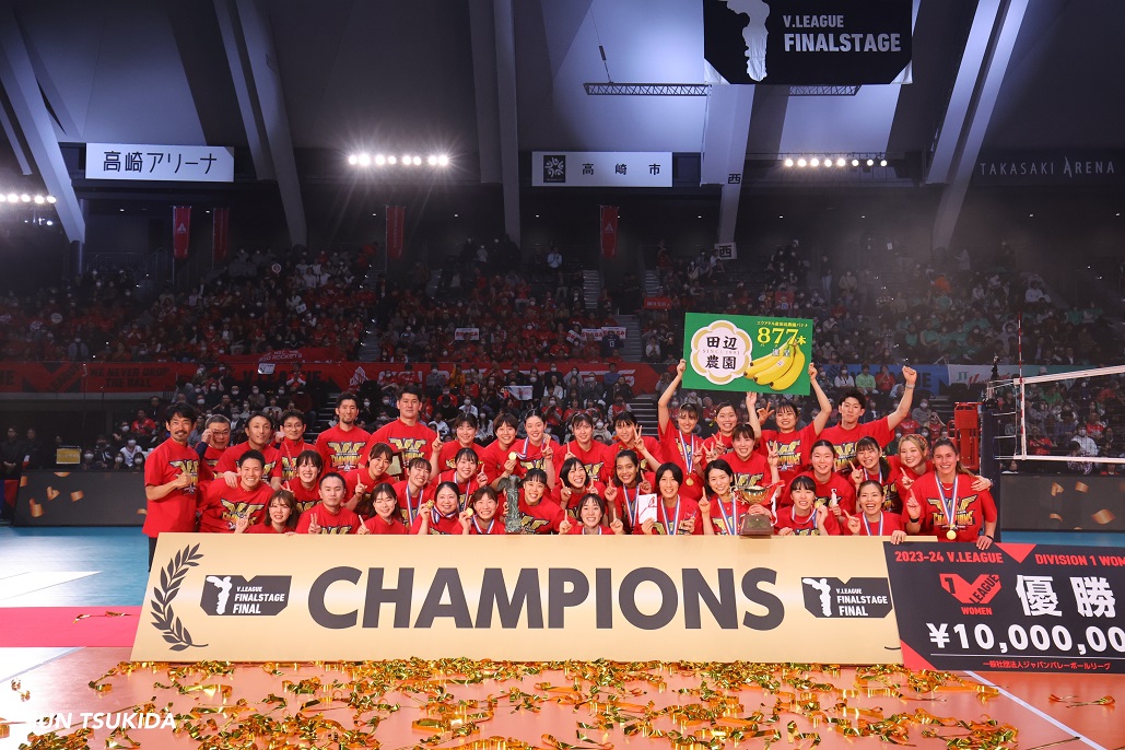 優勝報告会(2023-24 V.LEAGUE DIVISION1 WOMEN)のお知らせ