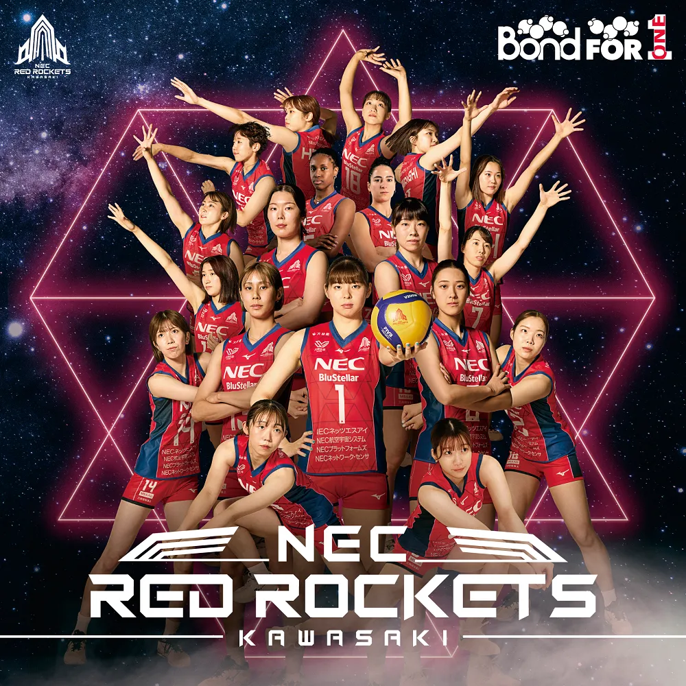 女子バレーボールチーム、NECレッドロケッツ川崎の、2025-26シーズンメインポスター画像
