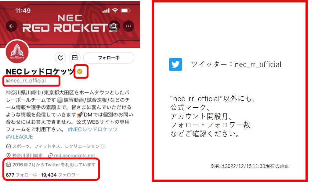 FROM JAPAN公式アカウント01No．7(まとめ) FROM JAPAN 公式アカウント