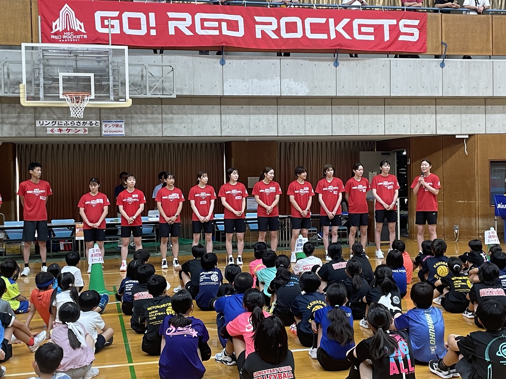 R-CONNECTION：川崎市中原区役所主催『NECレッドロケッツ川崎