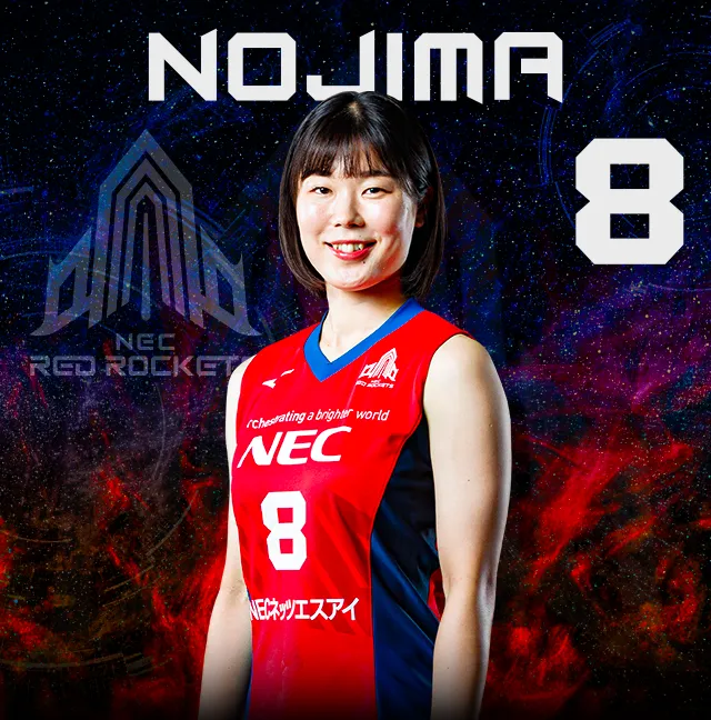 選手・スタッフ一覧 | NECレッドロケッツ公式サイト