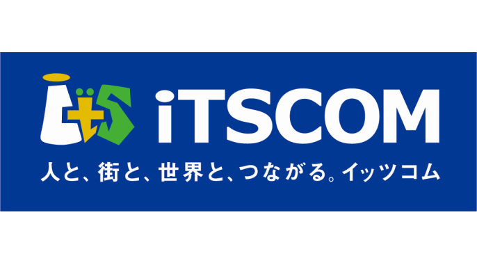 イッツコム　ガラポン抽選会