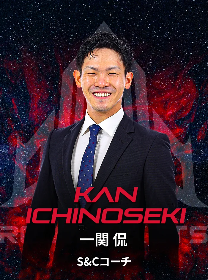 一関侃