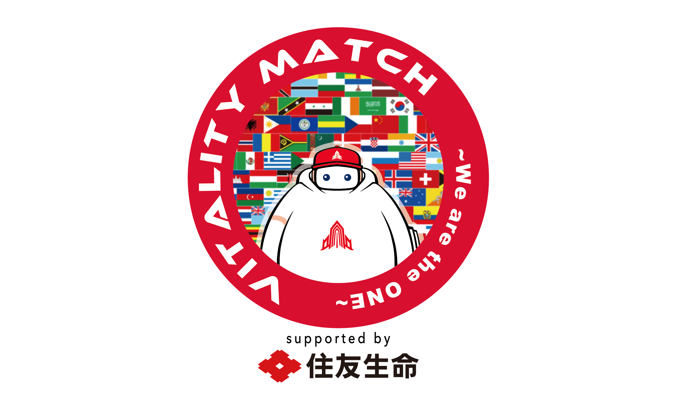 アップデート】1/28(日)開催『 Vitality MATCH ～ We are the ONE