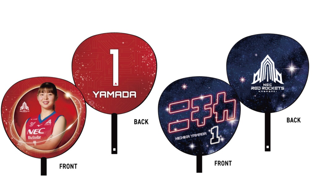 NECレッドロケッツ 和田由紀子グッズ3点セット(ポーチ,うちわ、タオル