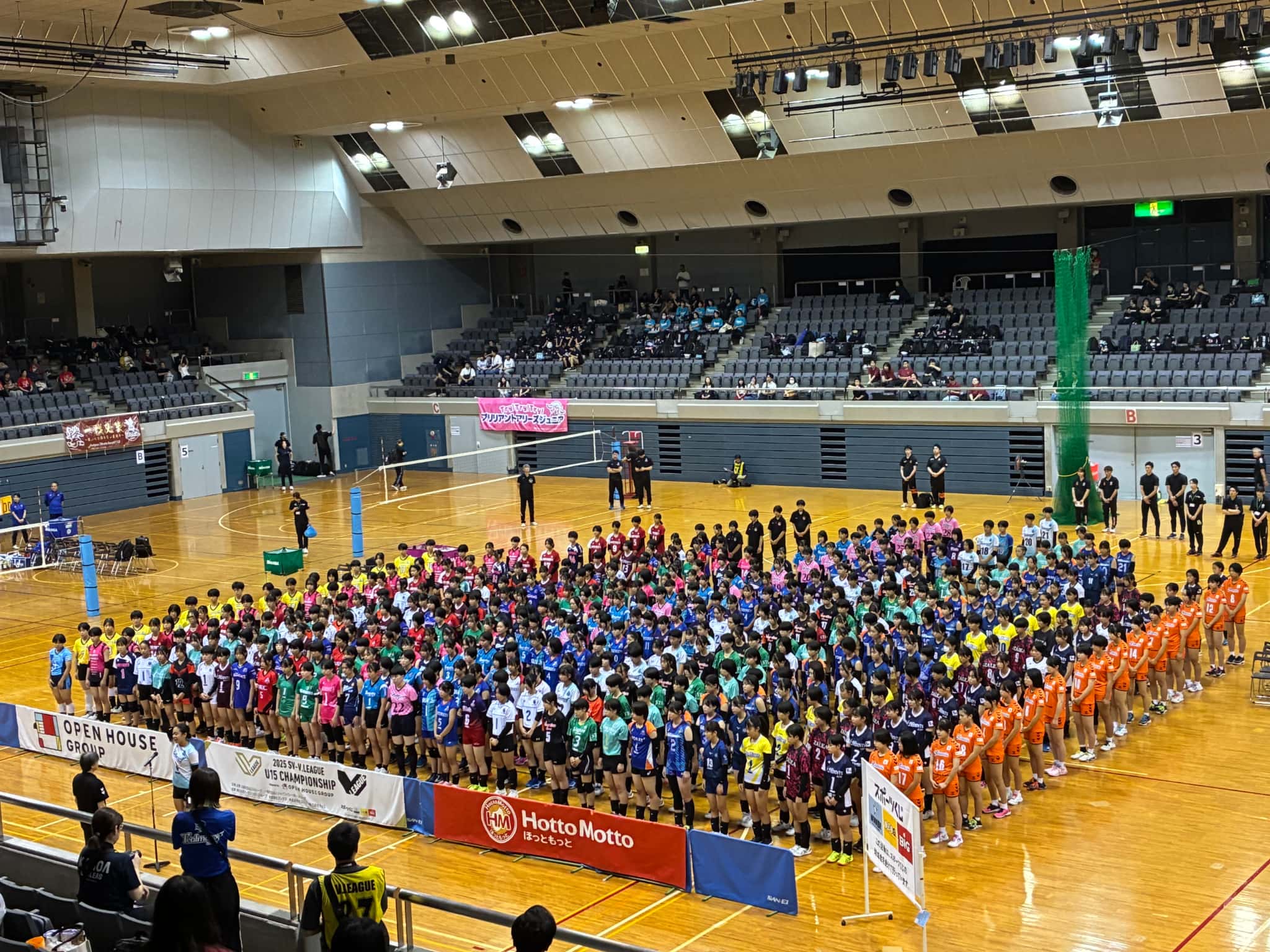 2025年10月4日に開催された、2025 SV-V.LEAGUE U15CHAMPIONSHIP supported by OPEN HOUSE GROUP の開会式の写真