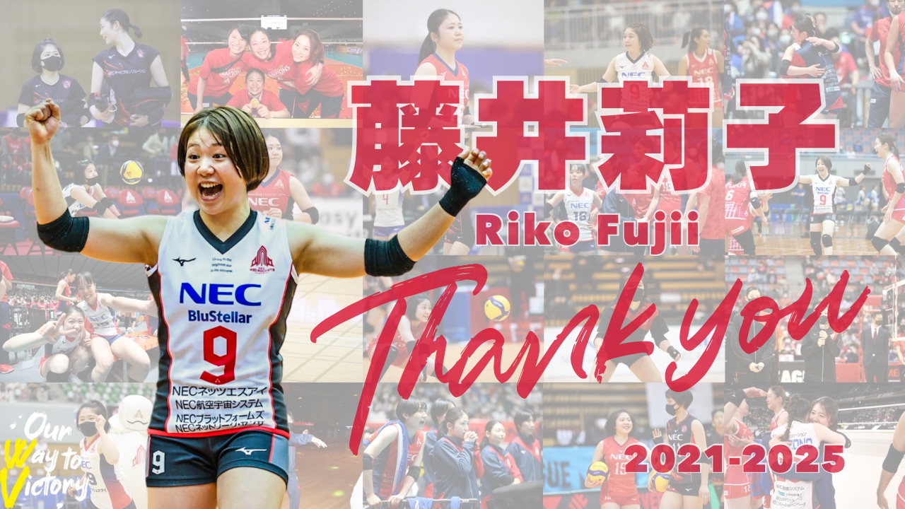 NECレッドロケッツ クッションカバー 島村春世 NECレッドロケッツ