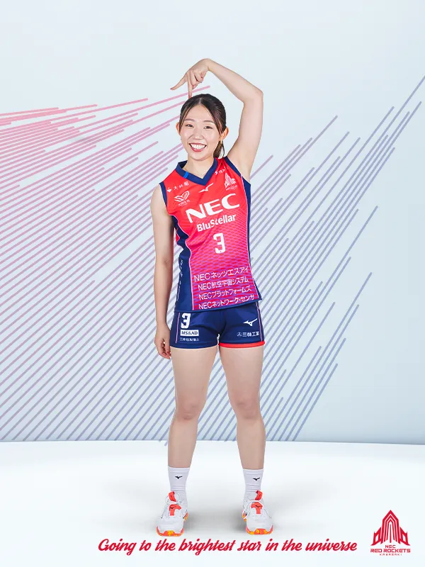大工園彩夏 | 選手 | NECレッドロケッツ川崎公式サイト