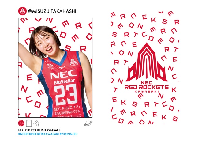 11月29日(土)・30日(日) vs 埼玉上尾メディックス ｜ 試合情報特設