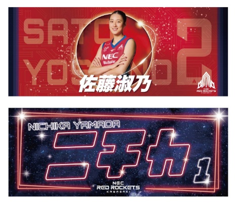 2月28日(土)・3月1日(日) vs 群馬グリーンウィングス ｜ 試合情報特設