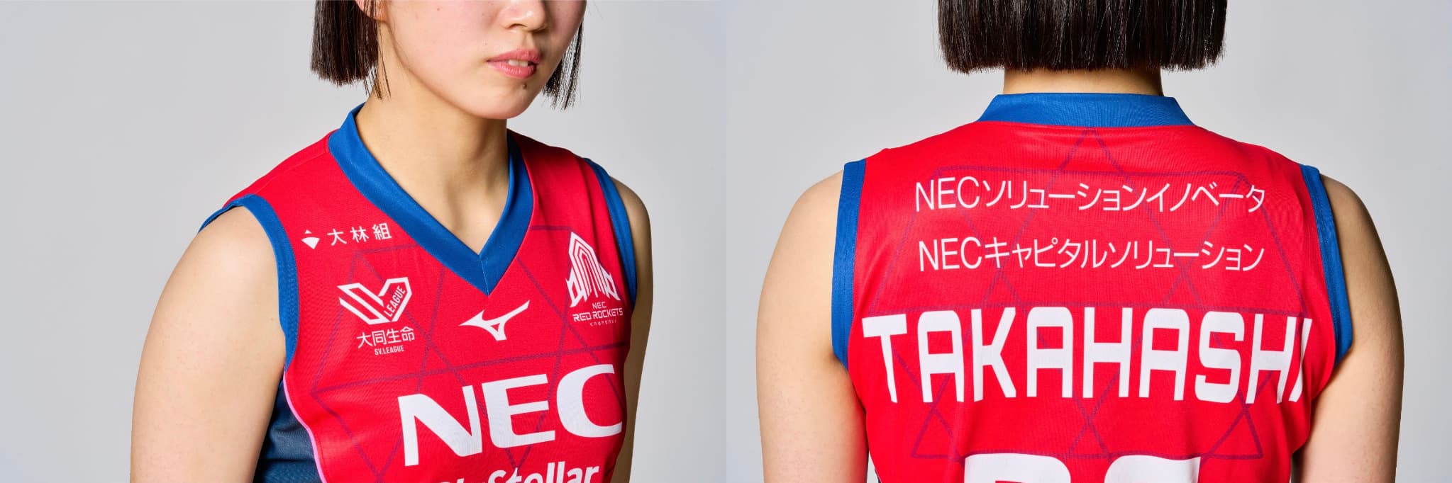 NECレッドロケッツ　サイン　ウェア 値下げ中】NECレッドロケッツ 山田二千華選手 サイン入り