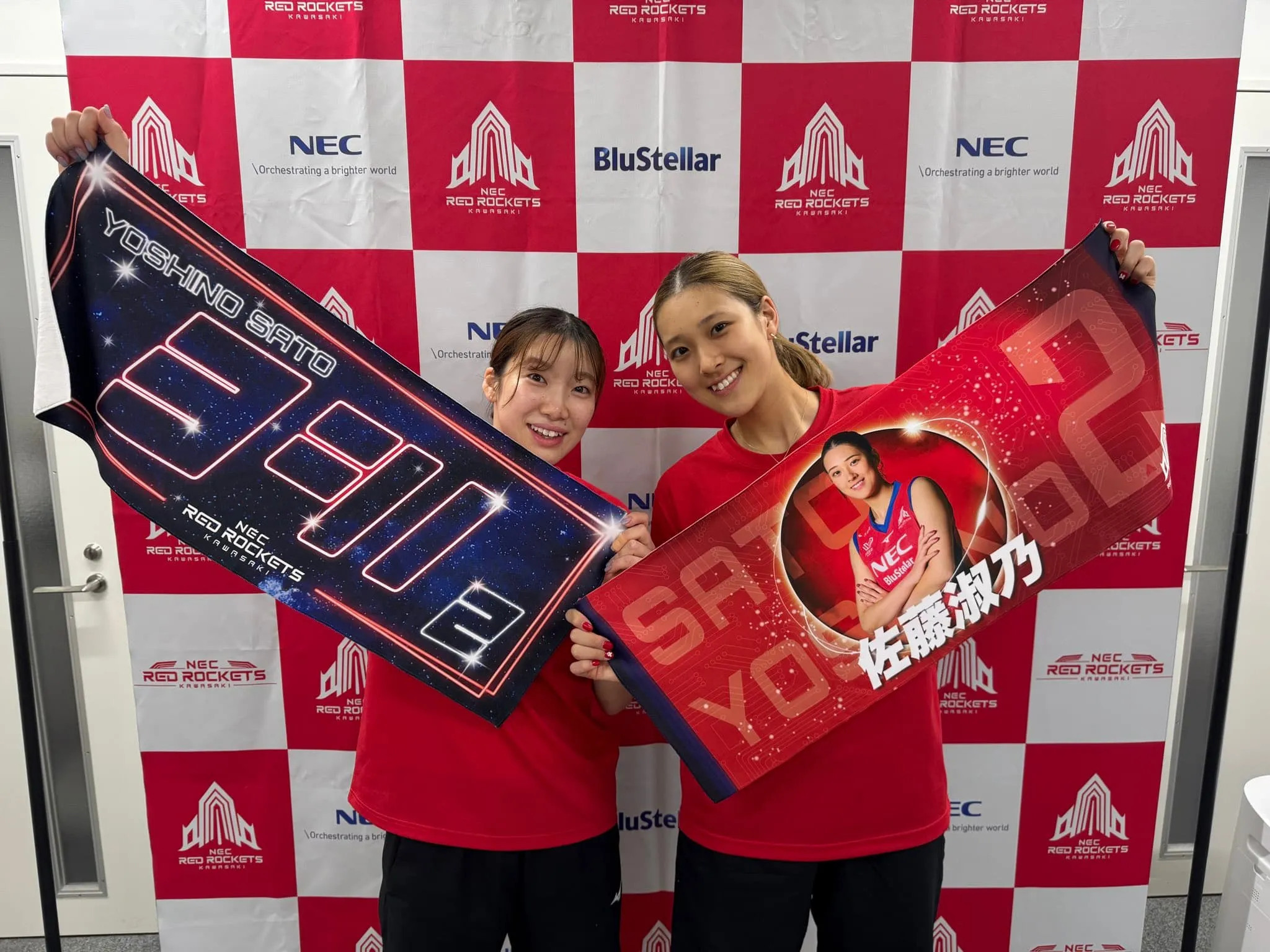 2025-26シーズン新商品、オンライン販売開始！ | ニュース | NEC