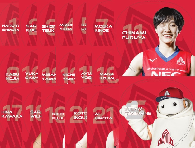 10/29,30開幕週ホームゲーム 割引、特別チケットのご案内 | ニュース