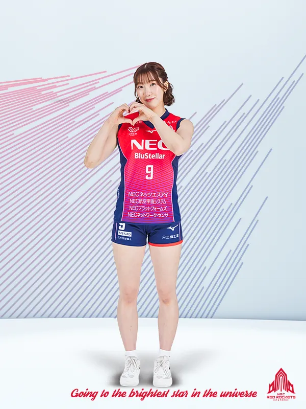 児玉奈津美 | 選手 | NECレッドロケッツ川崎公式サイト