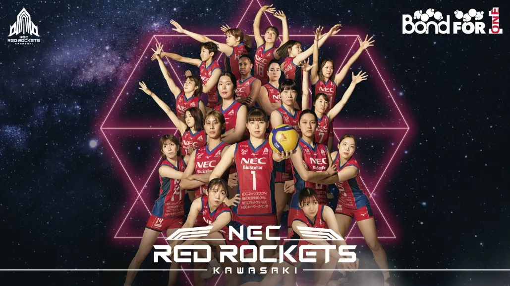 メインビジュアルおよびPV公開！ | ニュース | NECレッドロケッツ川崎公式サイト