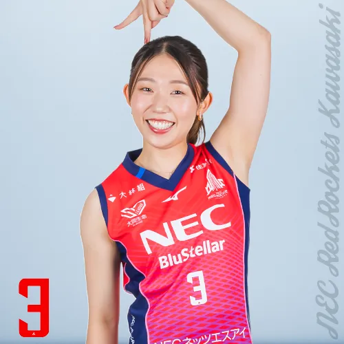 大工園彩夏 | 選手 | NECレッドロケッツ川崎公式サイト