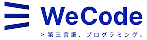 WeCodeロゴ