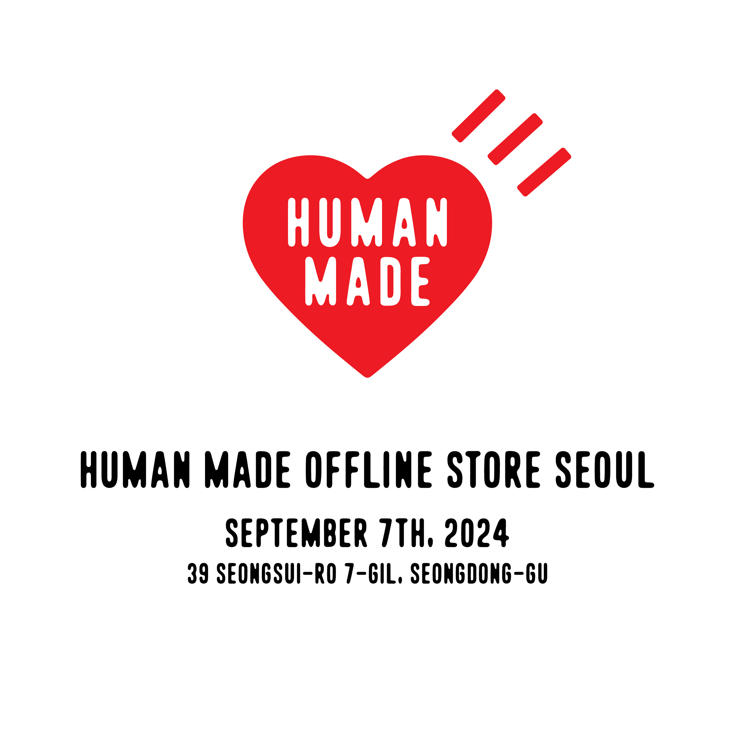 Opening of HUMAN MADE OFFLINE STORE SEOUL in South Korea