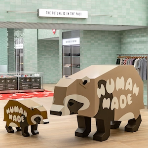HUMAN MADE JAMSIL