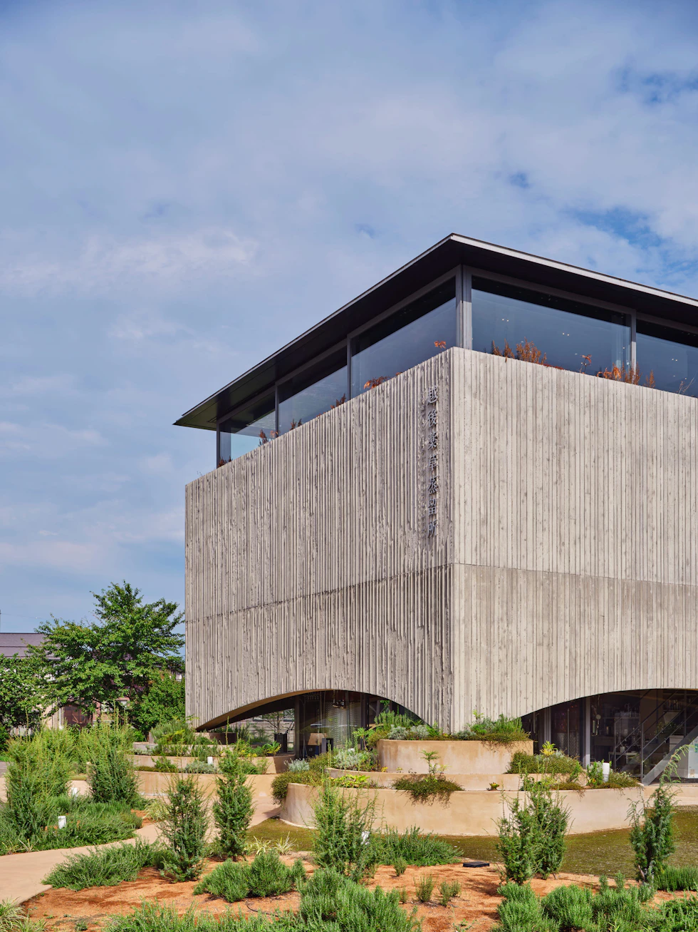 YGD／越後薬草蒸留所 3