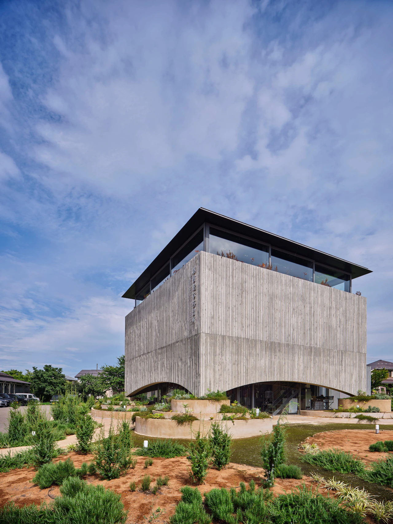 YGD／越後薬草蒸留所 6