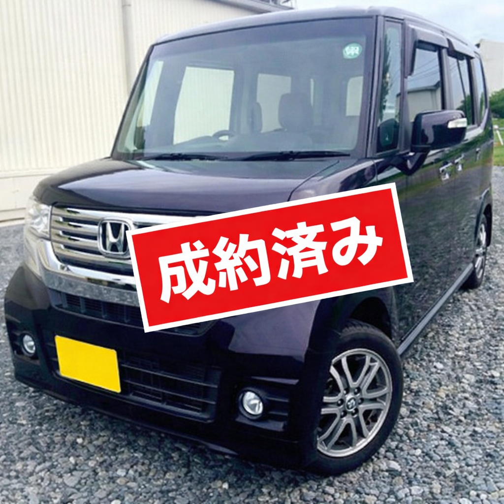 ★成約済み★ホンダ NBOXカスタム
