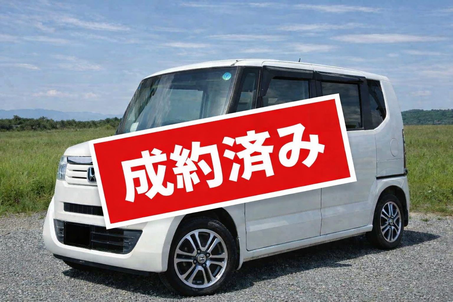 N-BOX ホワイト