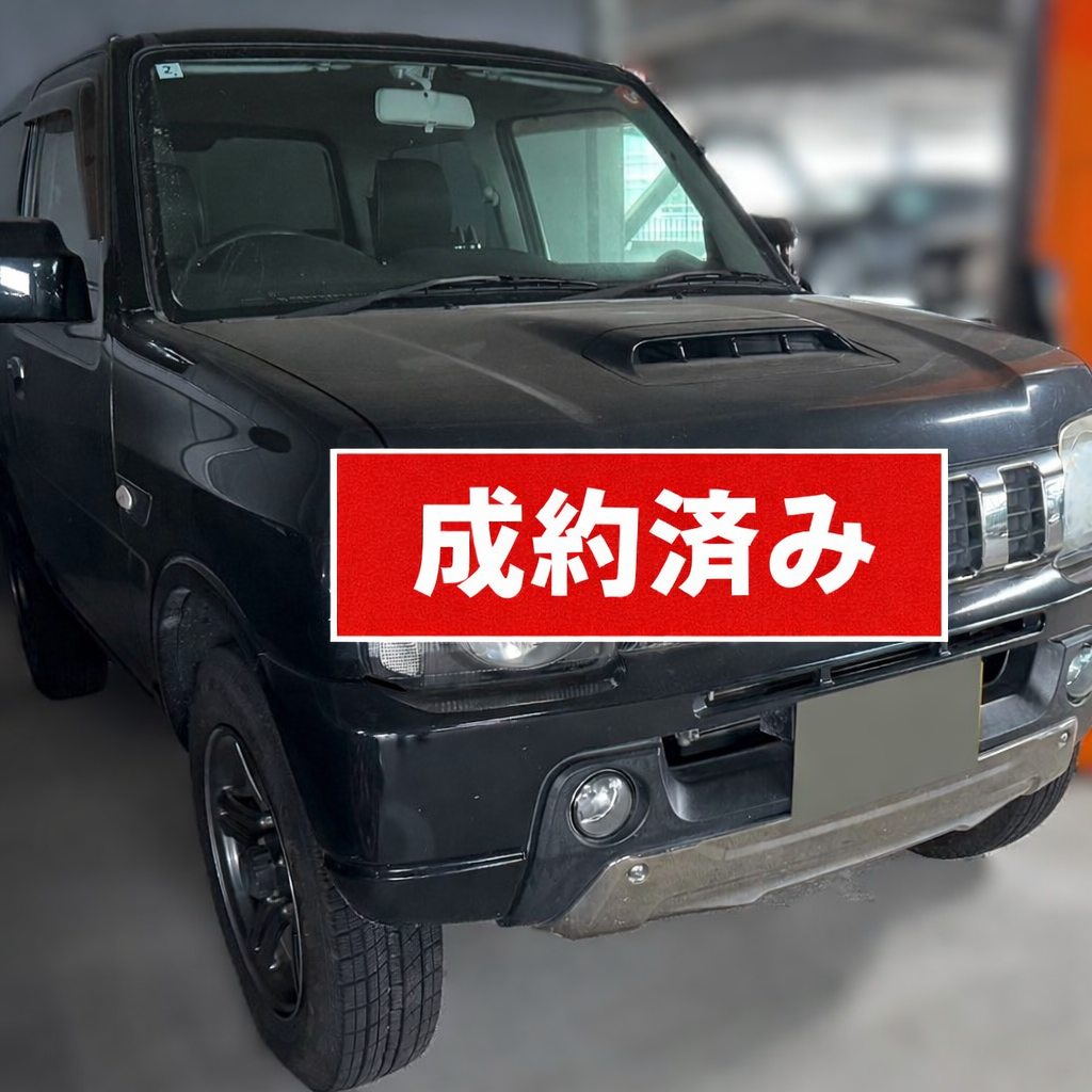 ★成約済み★スズキ ジムニー XC JB23型