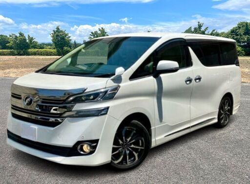 ヴェルファイア