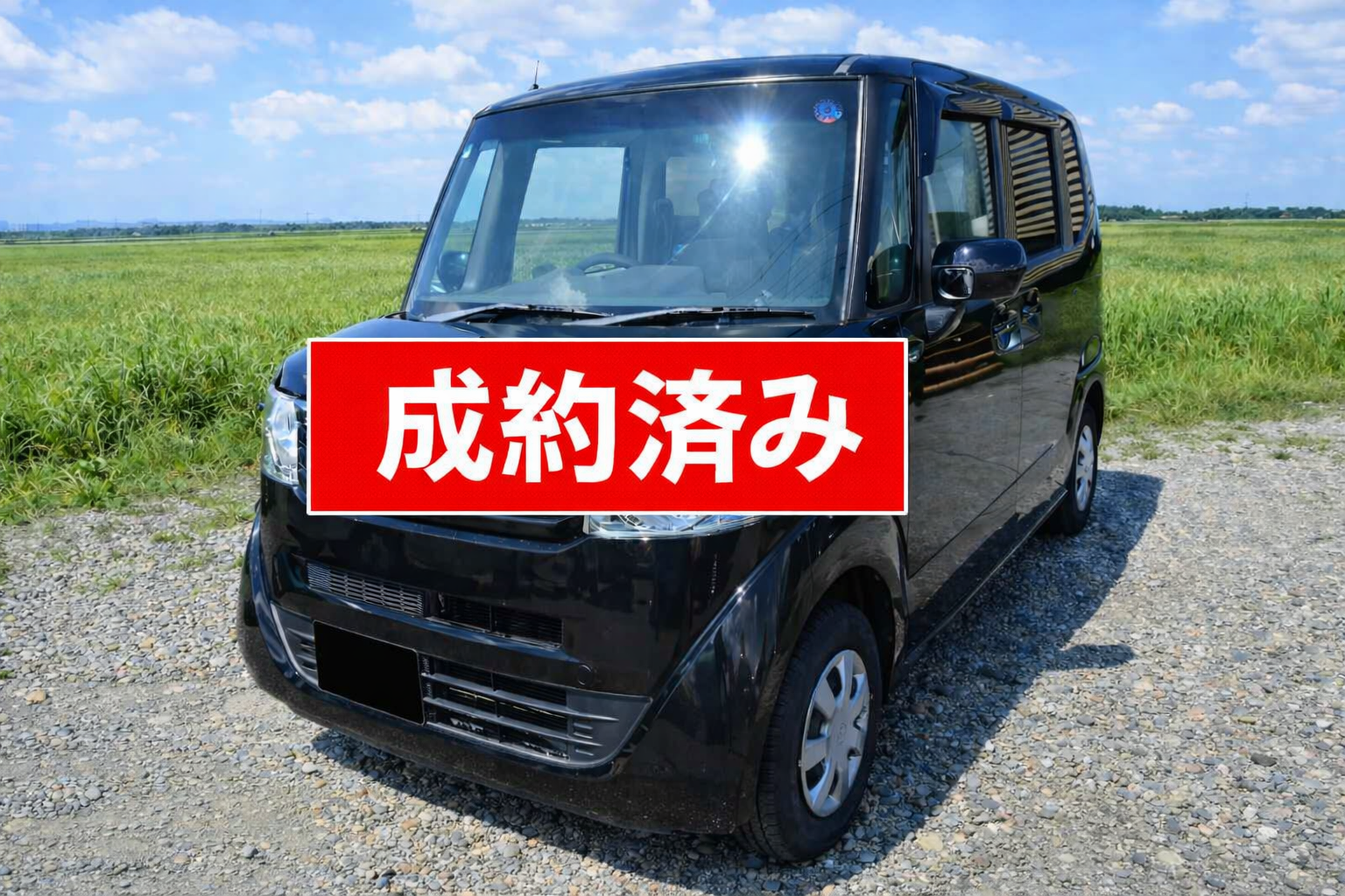 ホンダ　NBOX（BK）